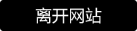 分享卡卡街拍优质内容